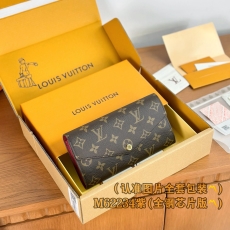 LV Wallets